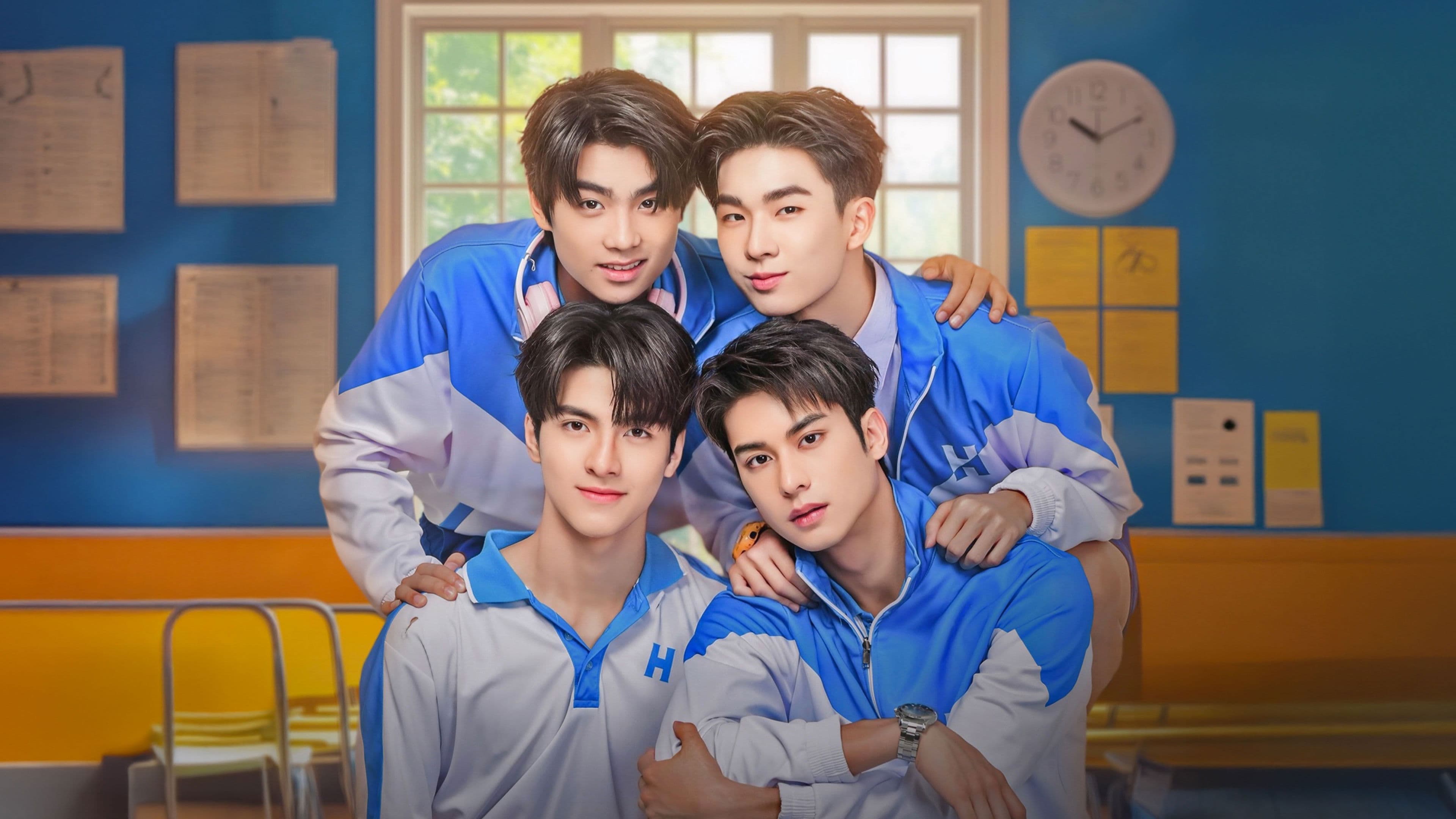 상은: 중독적인 너의 사랑