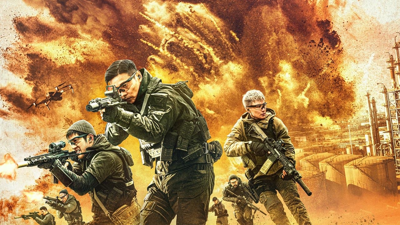 킬샷: 7 스나이퍼