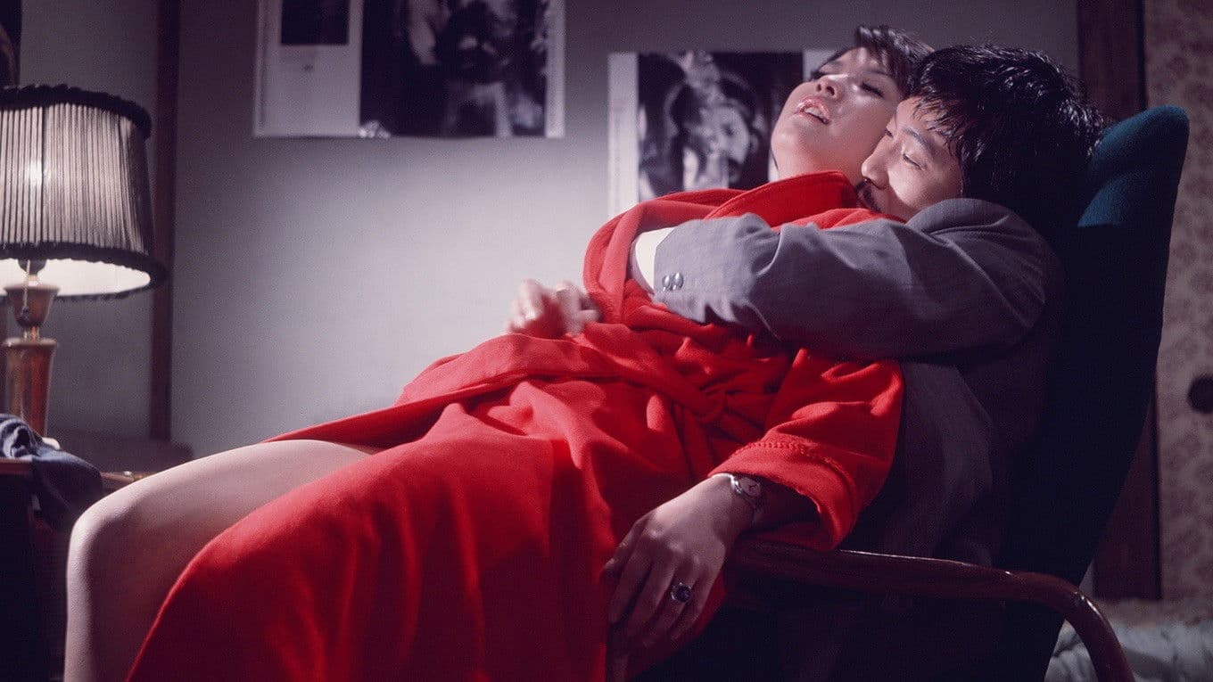 나이트 오브 더 필라인스