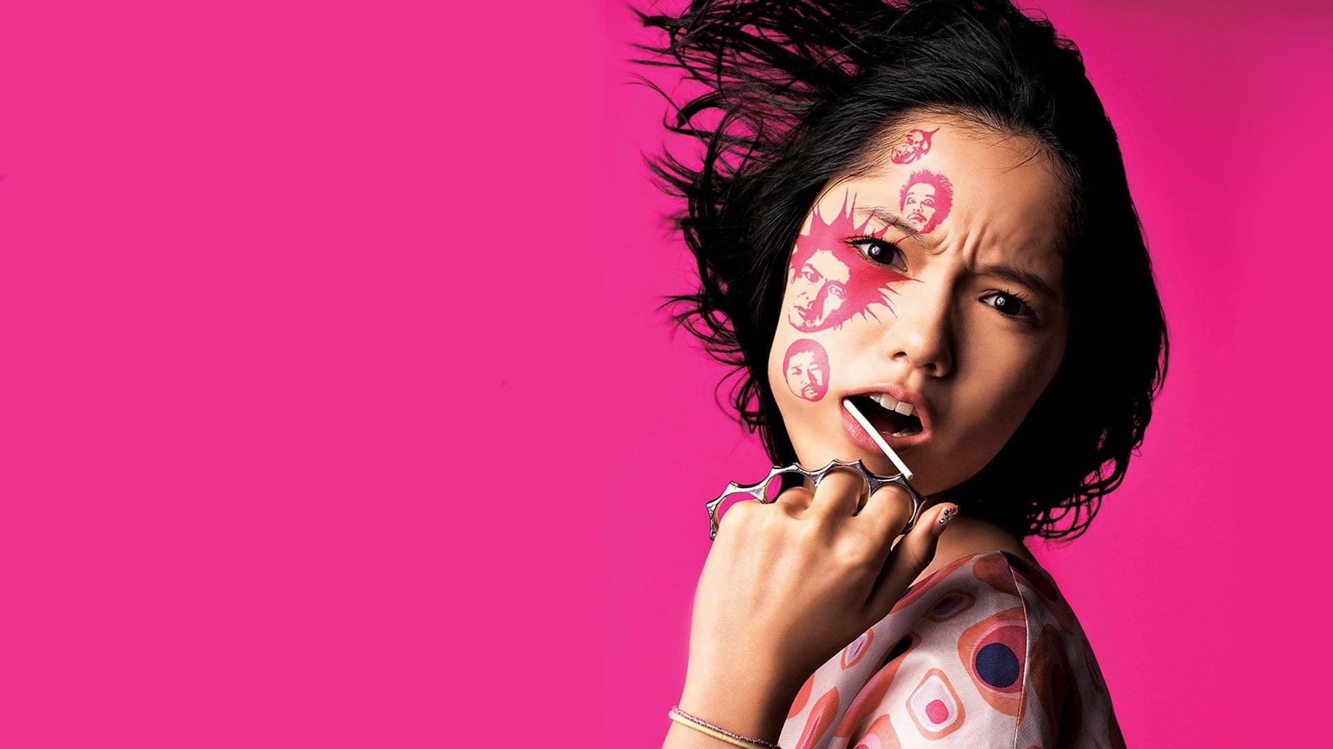 소년 메리켄사쿠