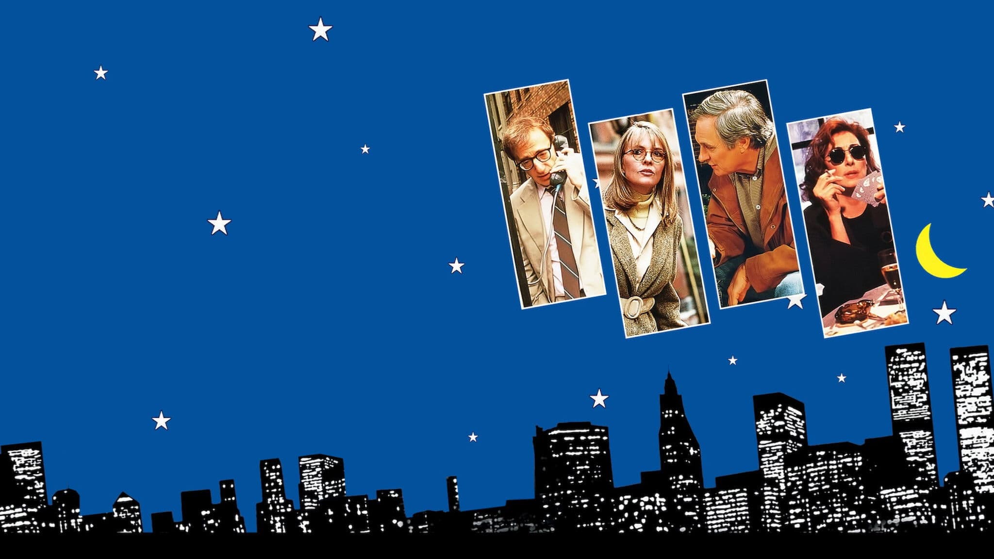 맨하탄 미스테리