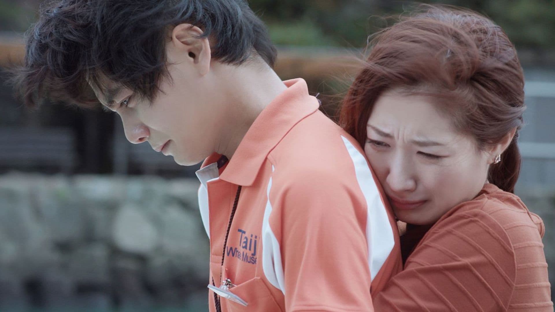 나는 나, 고래는 고래에서 헤엄치고 있다