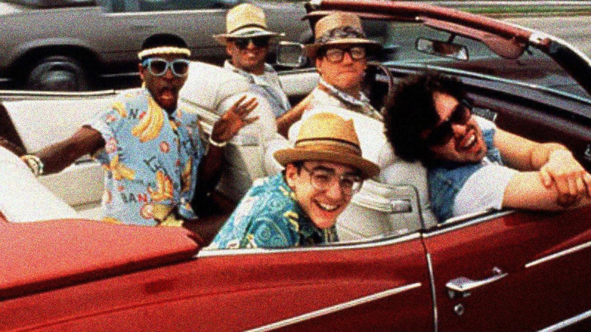 기숙사 대소동 2