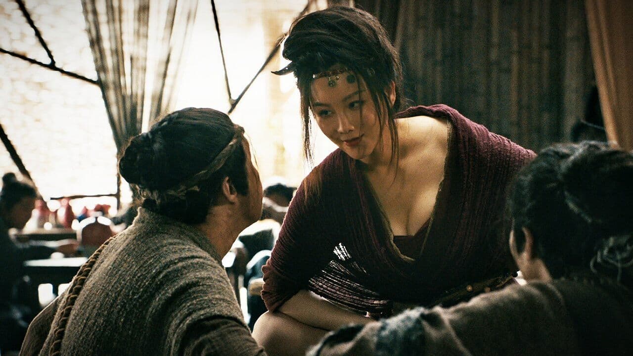 호왕: 제왕의 귀환