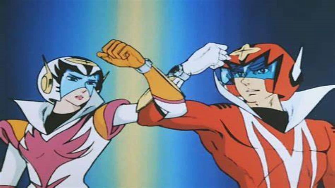 마그네로보 가킨