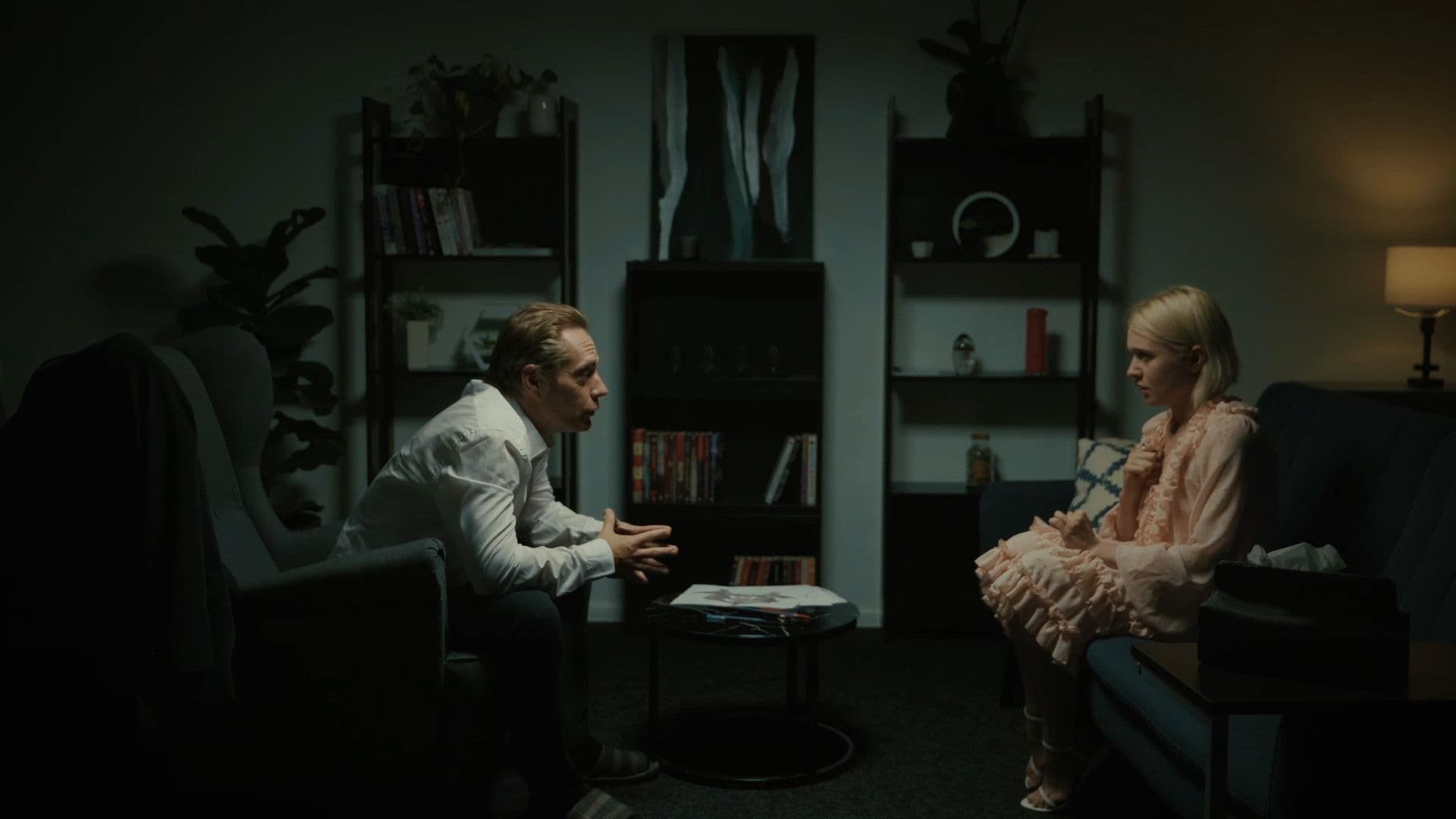 Замкнуте коло