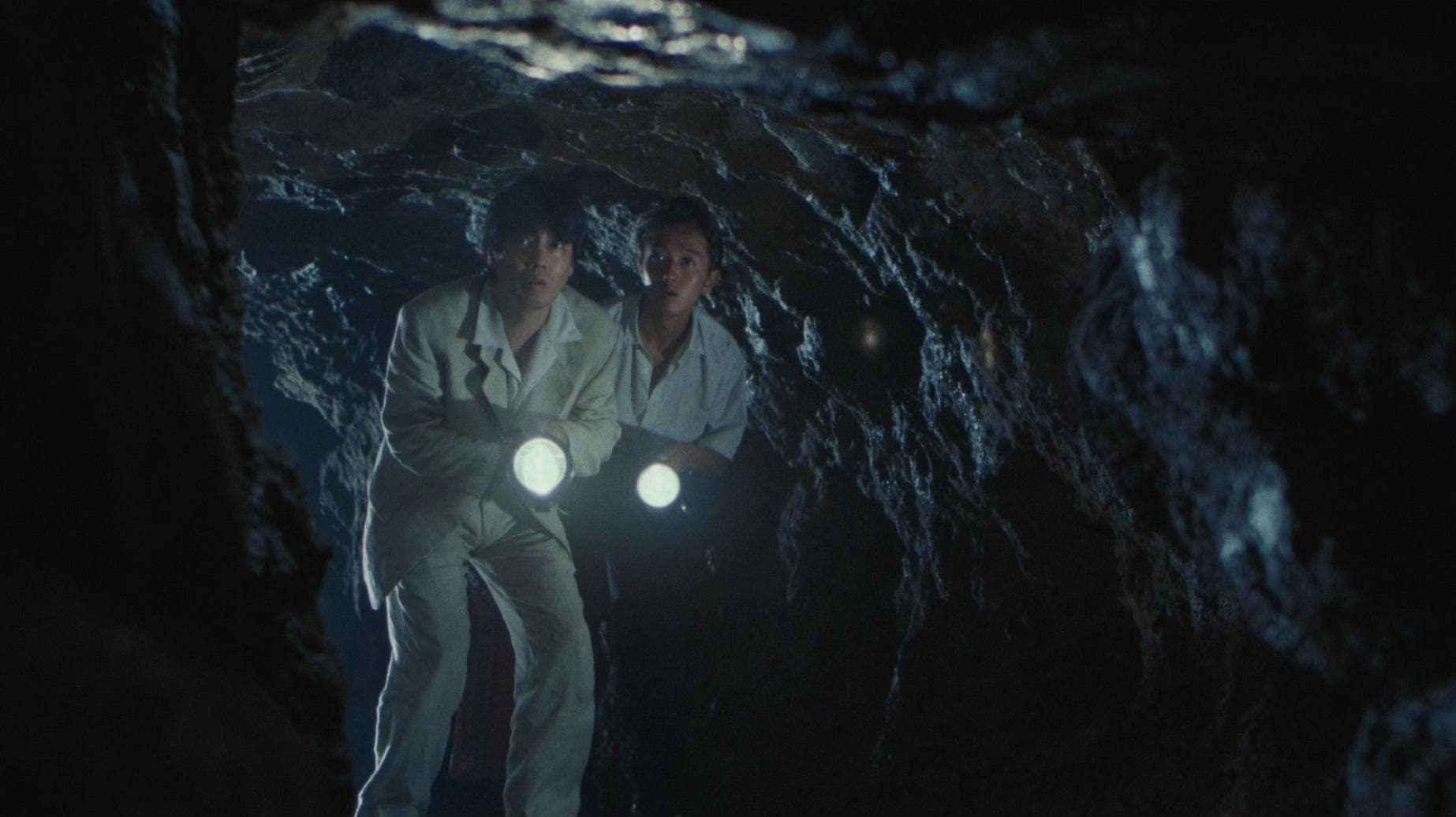 히루코 요괴 헌터