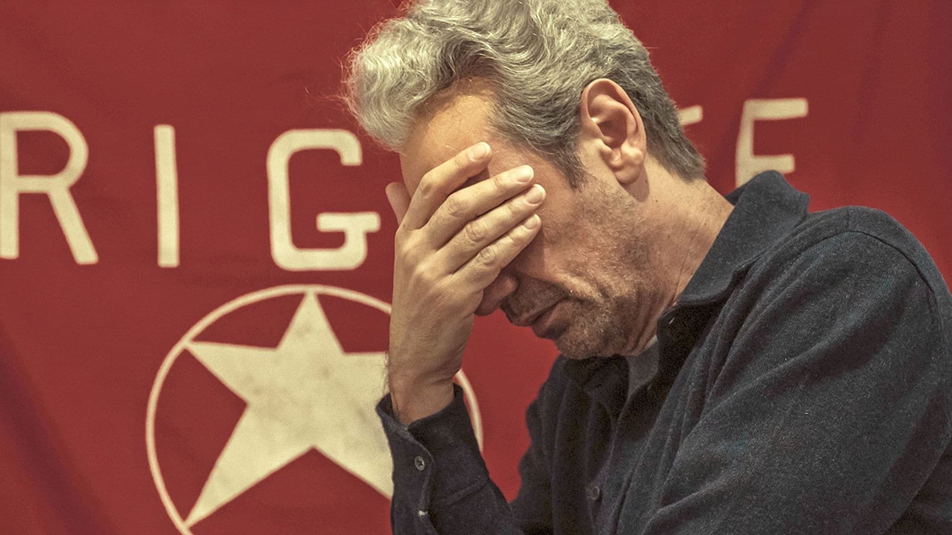 익스테리어, 나잇