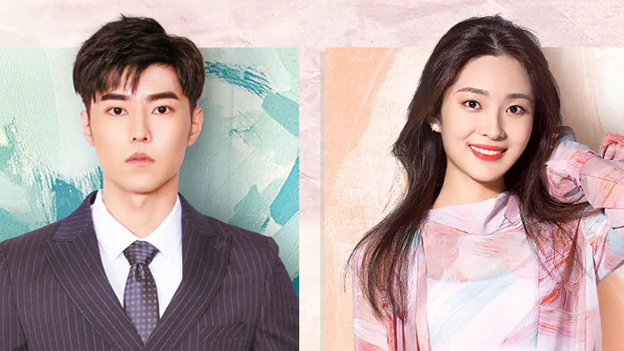 세계상영일개니 : 럭키 체인지