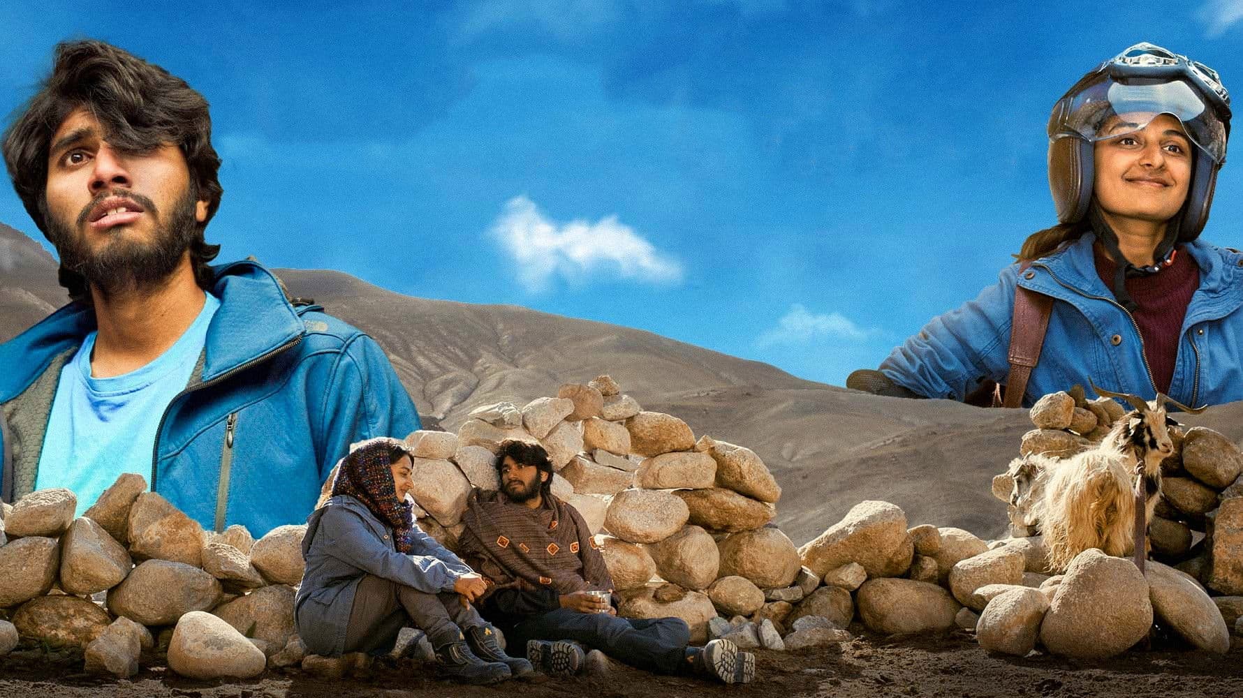 மின்மினி