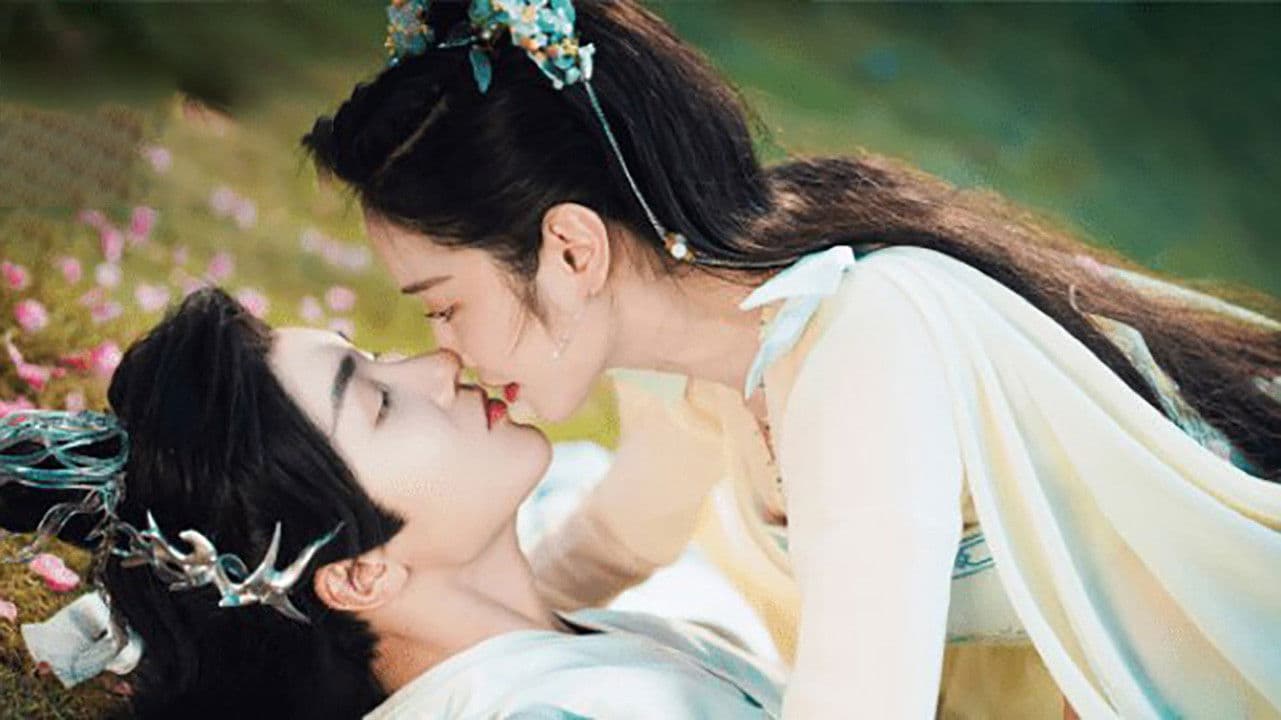 삼생연기시청환