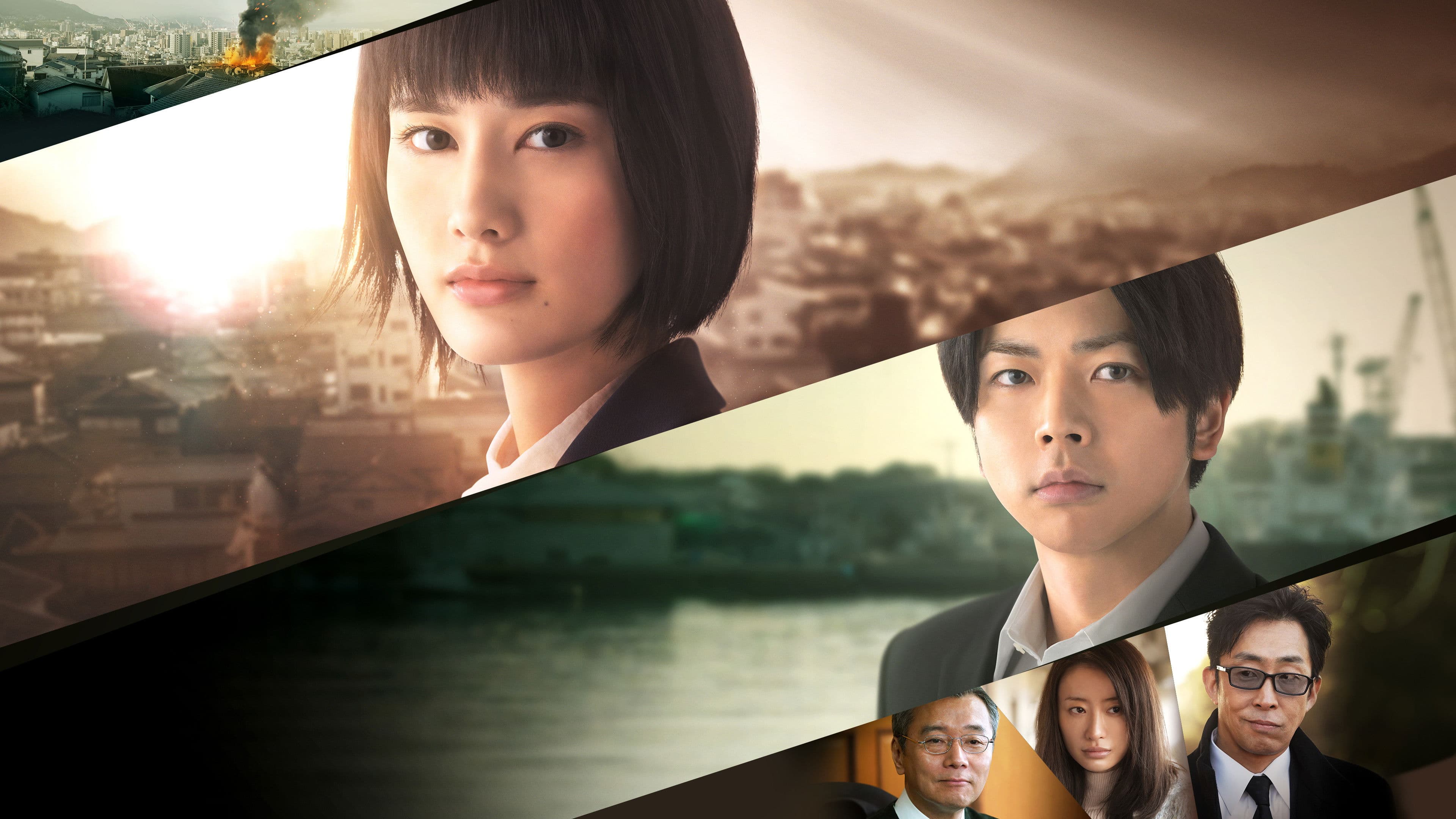 파레토의 오산 ~케이스워커 살인사건