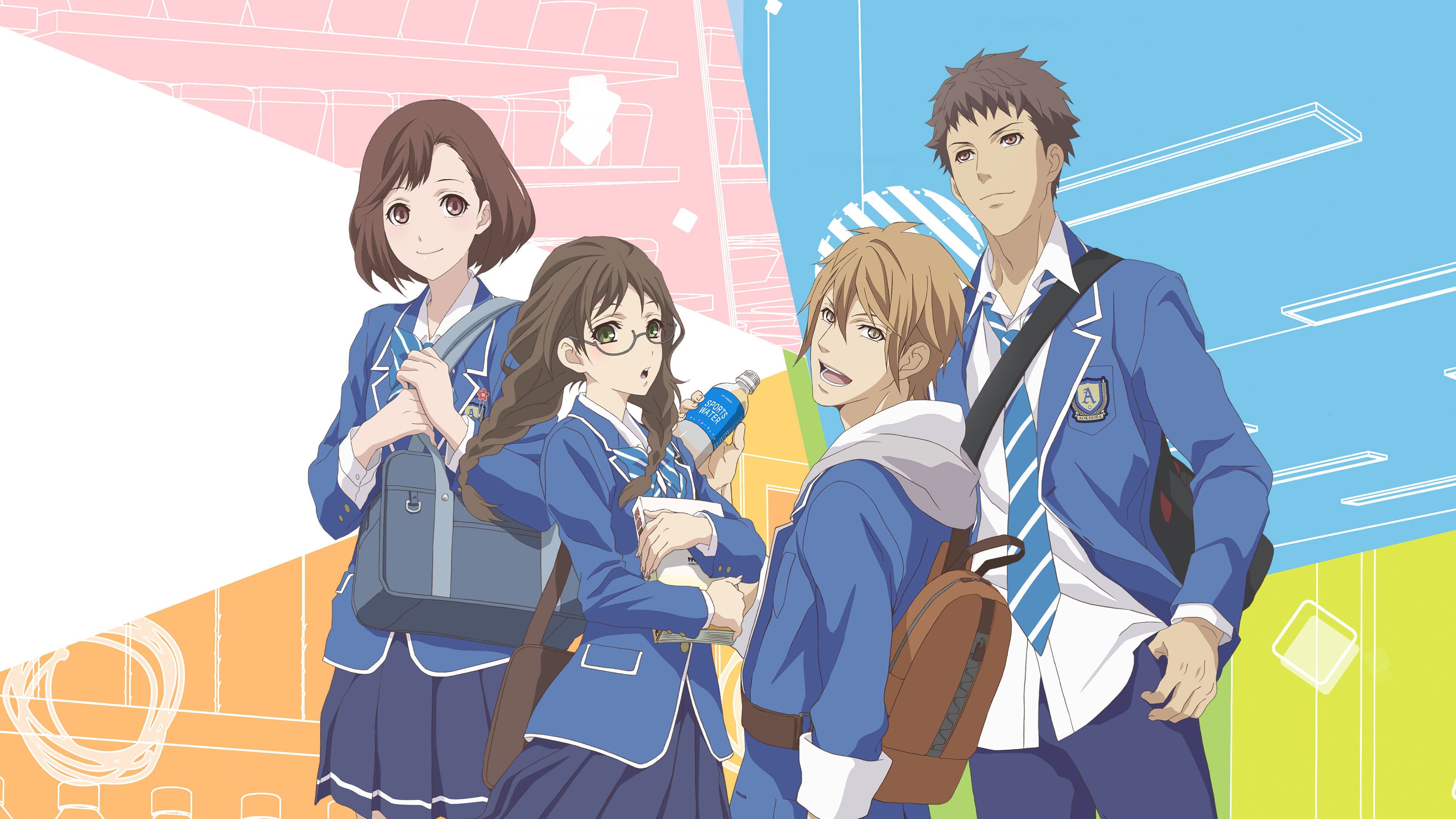 편의점 남자친구