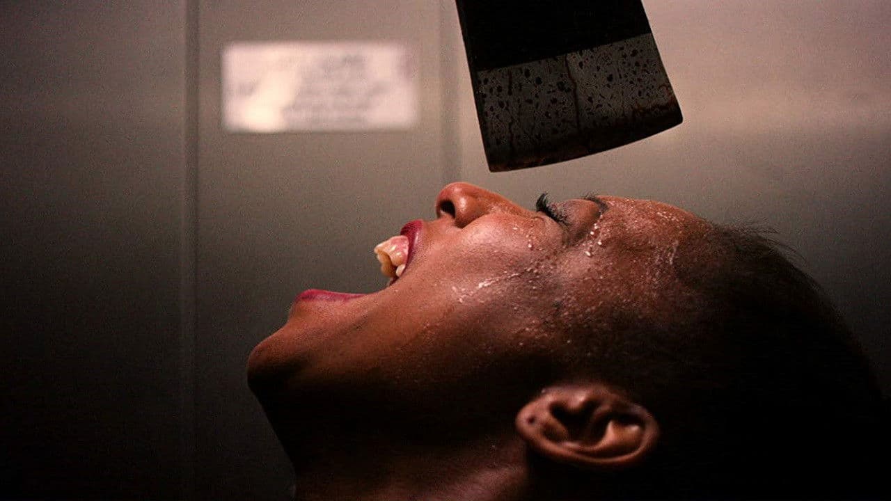 크리스마스 블러드