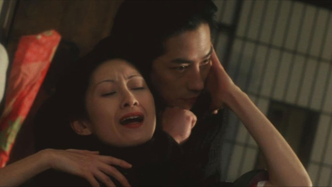 D 언덕의 살인사건