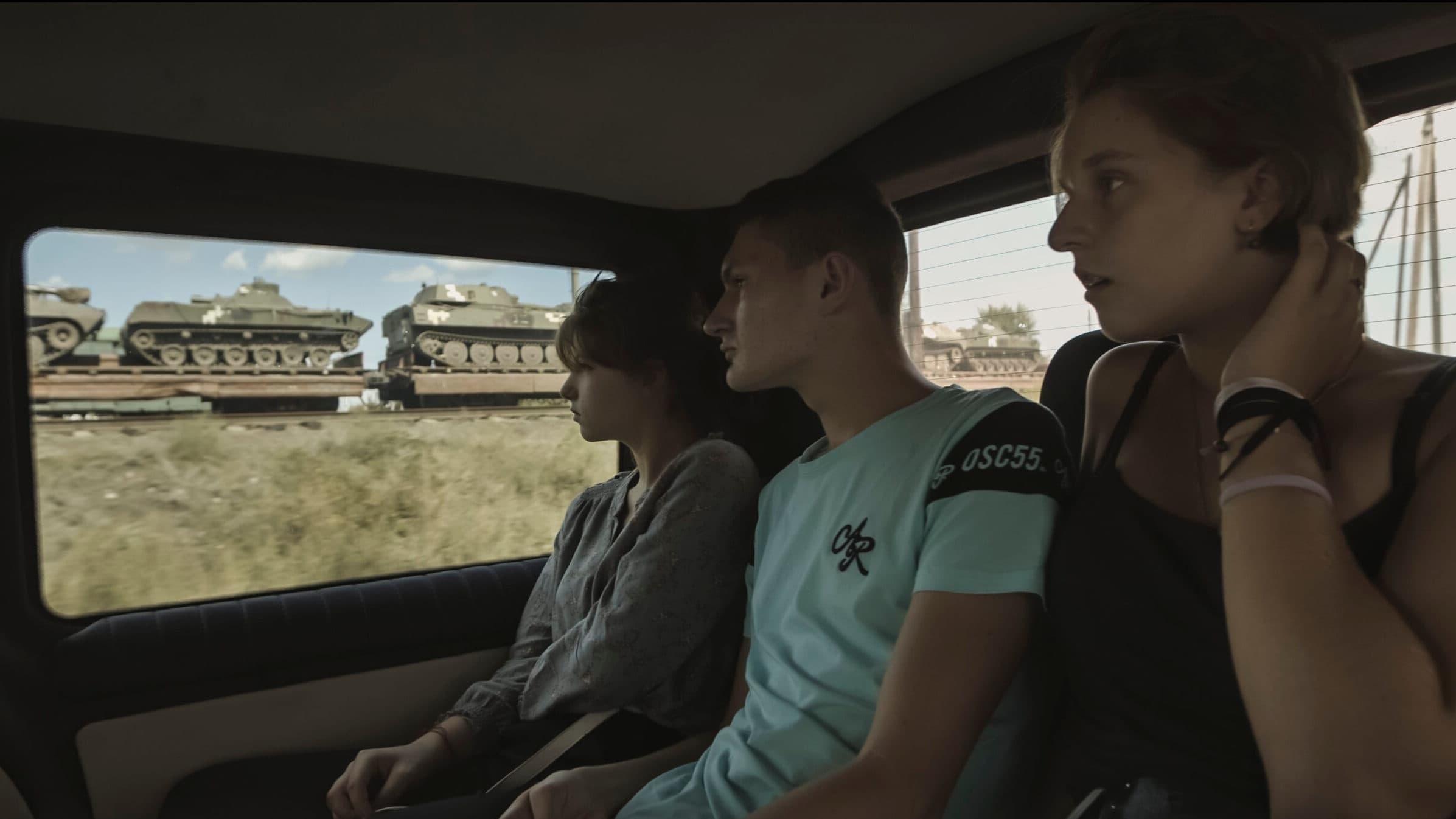 우리는 물러나지 않을 거야