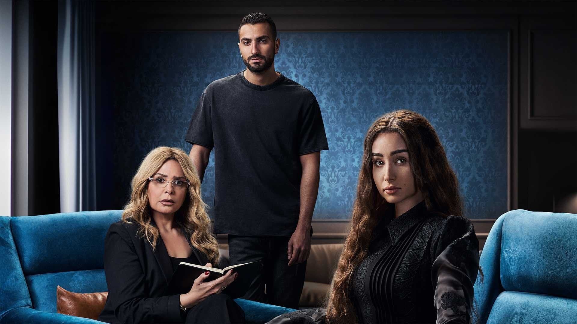 اقامة جبرية