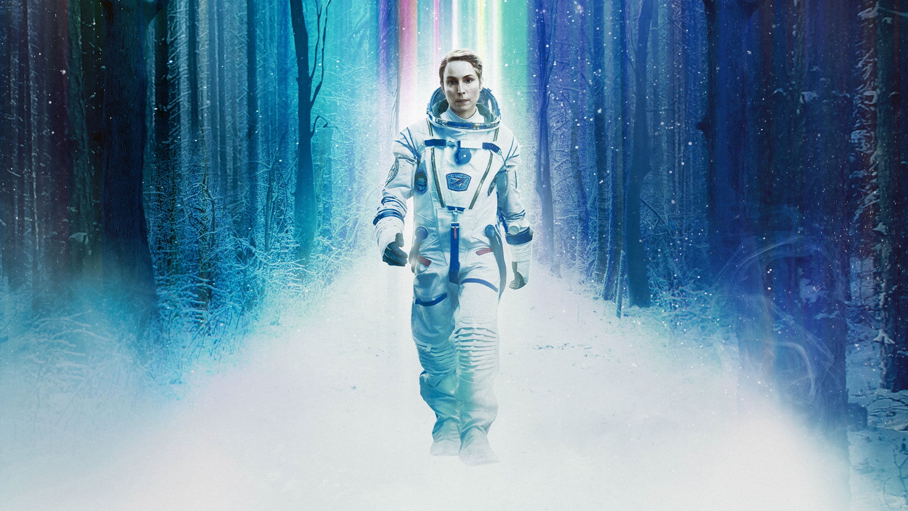 '낯선 별자리' - Constellation