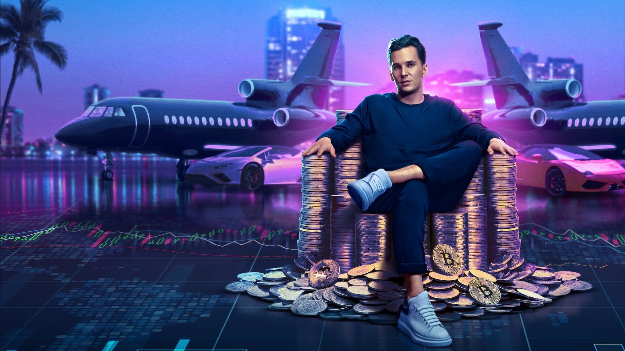 가상의 가상화폐