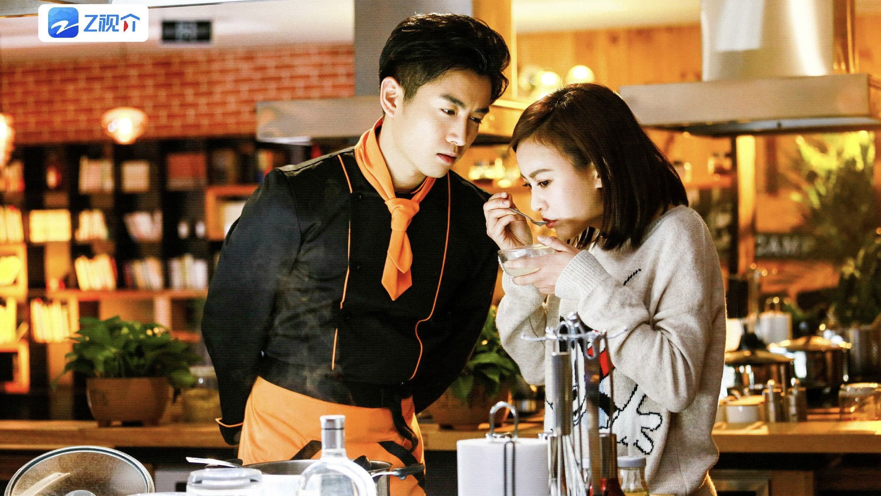 火柴小姐和美味先生