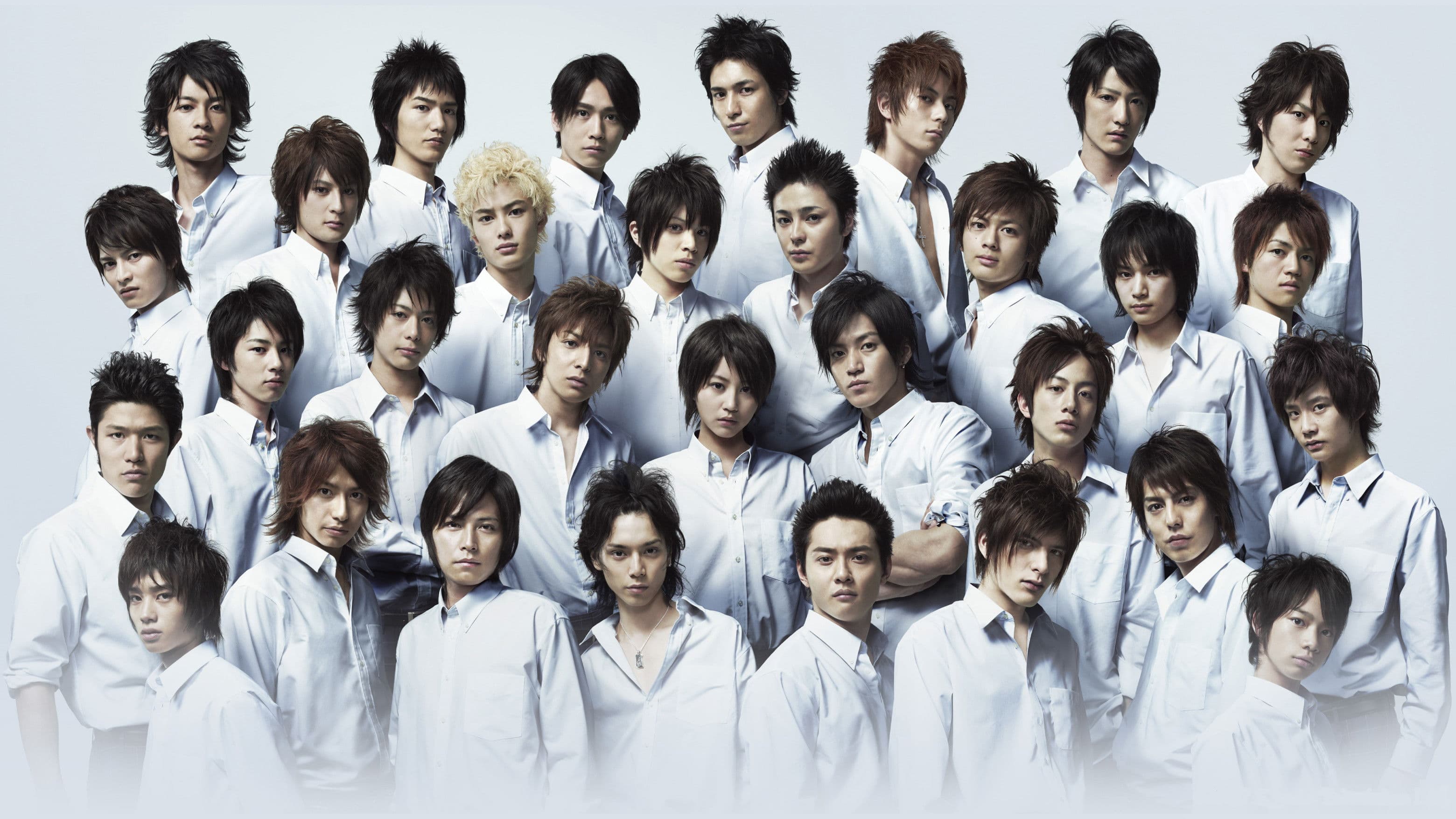 아름다운 그대에게: 미남 파라다이스