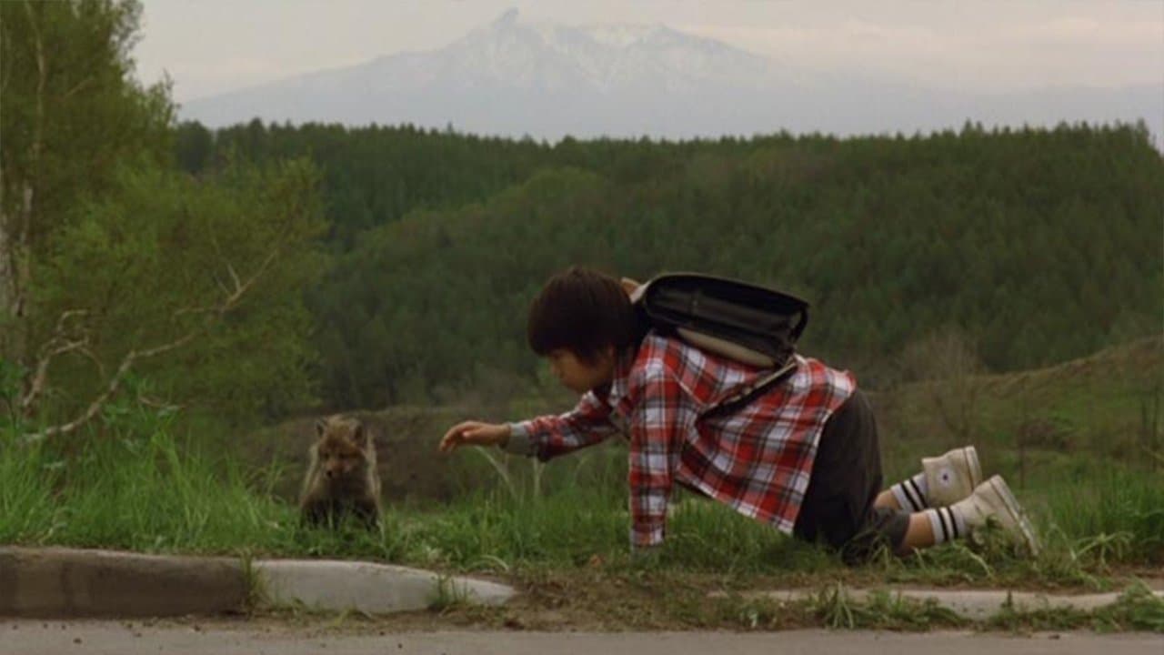 새끼 여우 헬렌