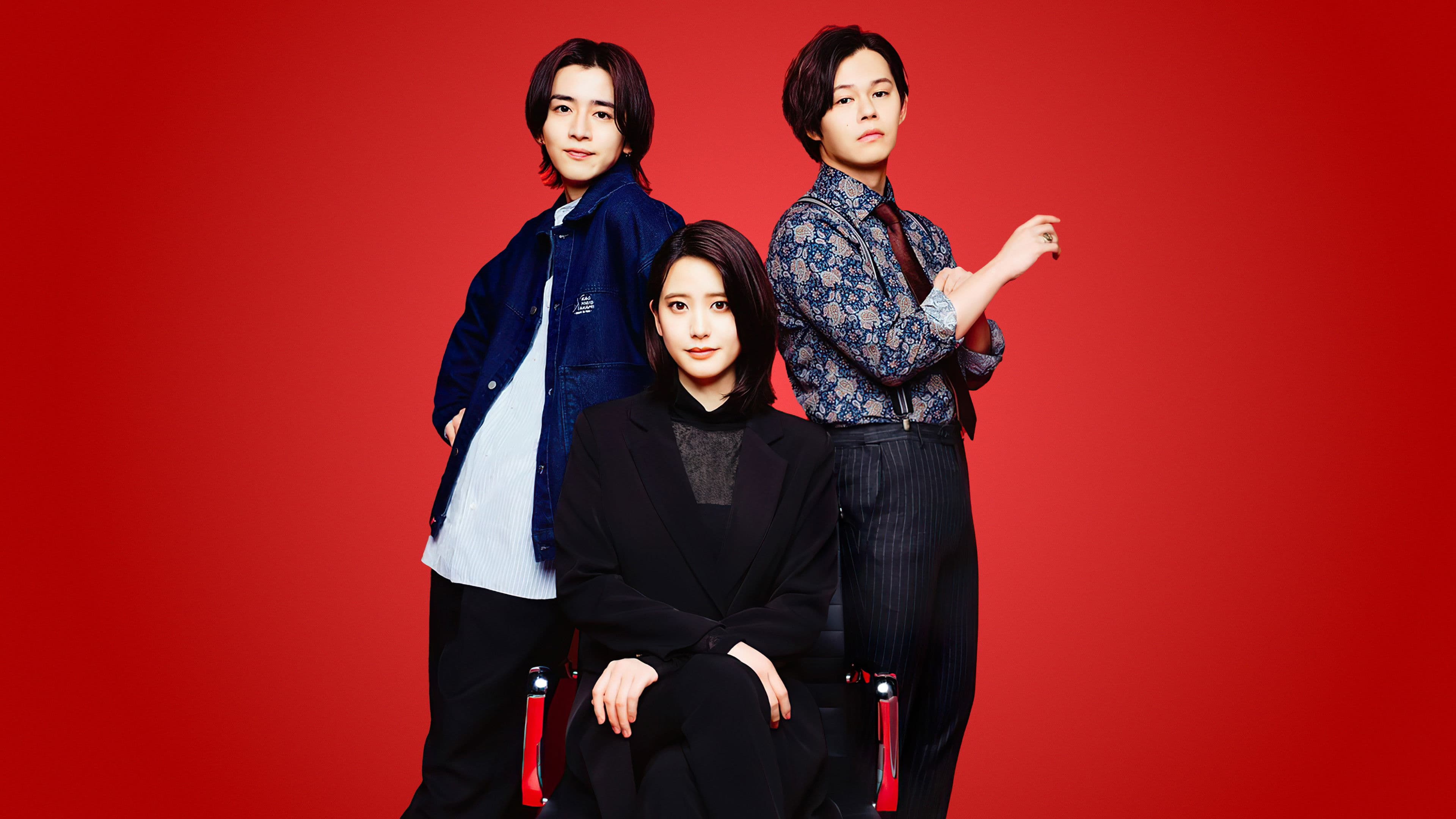 귀사의 문란 바로잡겠습니다!