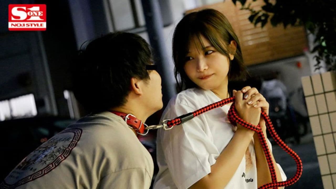 M남의 집에 ‘혼고 아이’가 긴급 첫 돌격! 최고의 BODY라인과 극상 에로테크닉으로 SEX 중독에 각성시키는 하루 6발 대사정 다큐멘터리