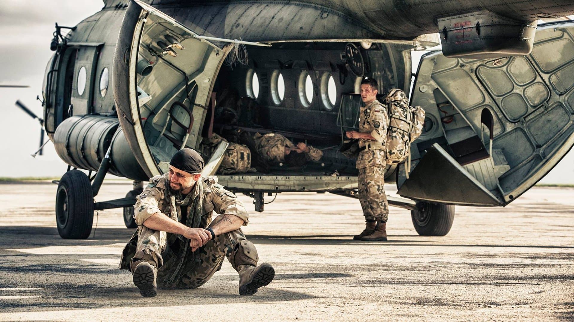 배틀필드: 카르발라 전투