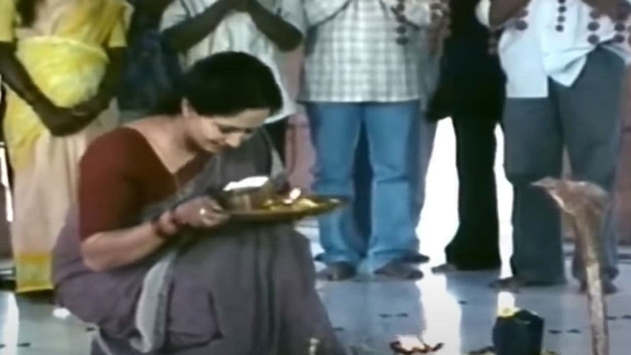 Mazhe Ghar Mazha Sansar