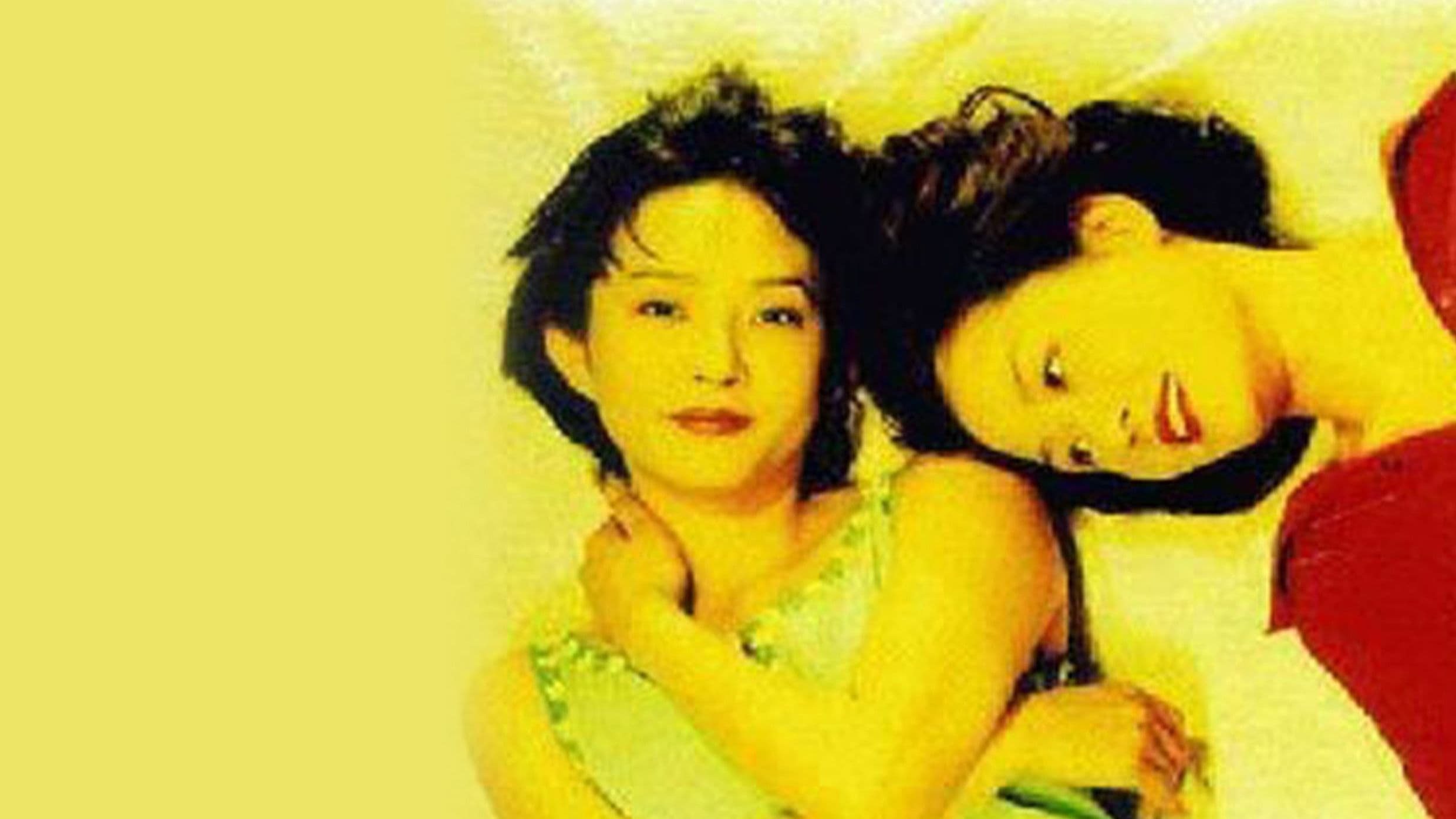 엄마에게 애인이 생겼어요