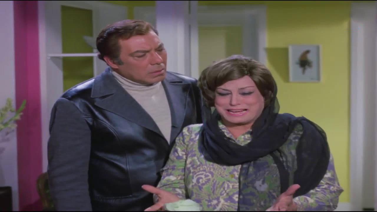 عاصفة من الدموع