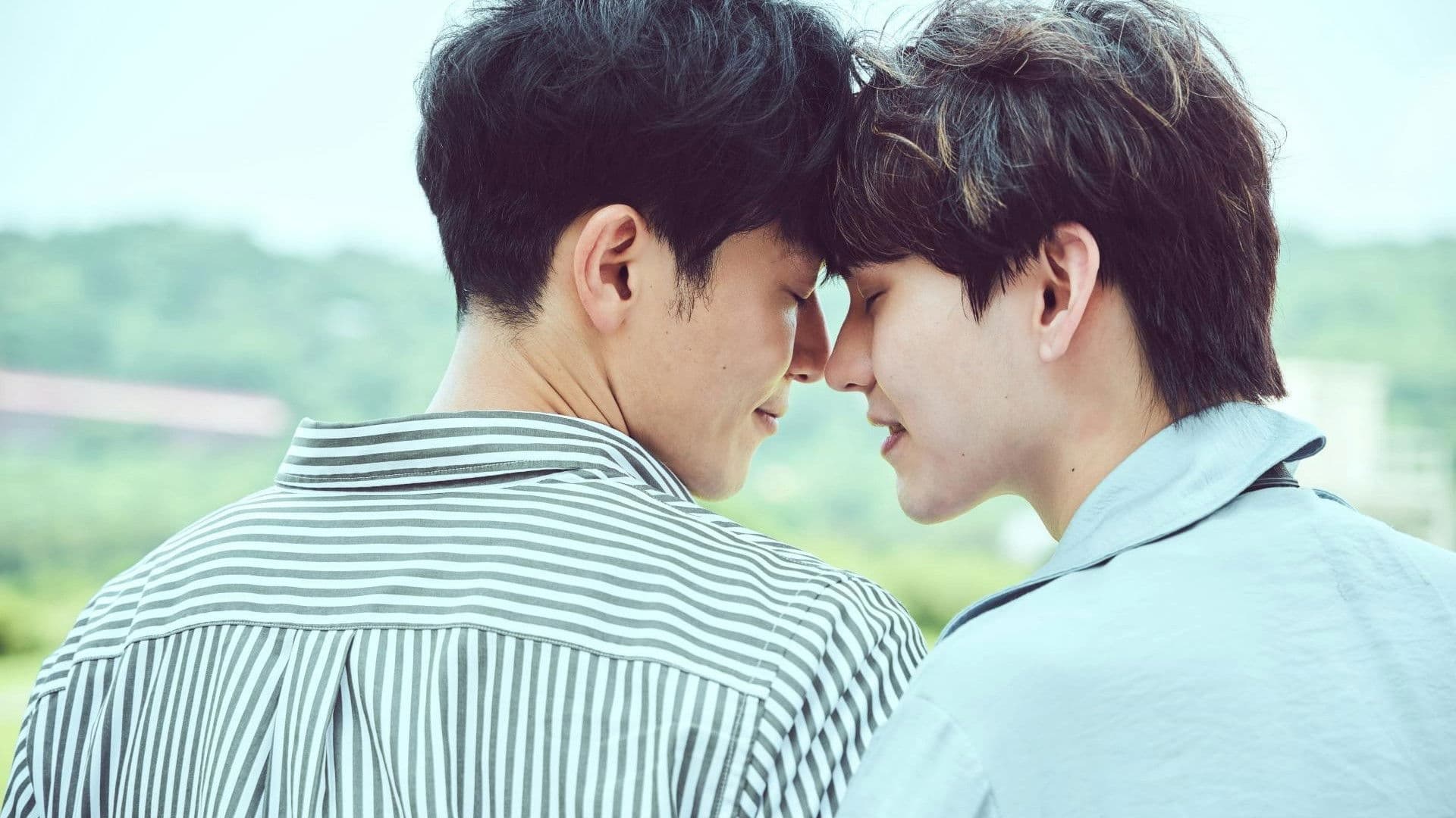 격리가 끝나면 만나요