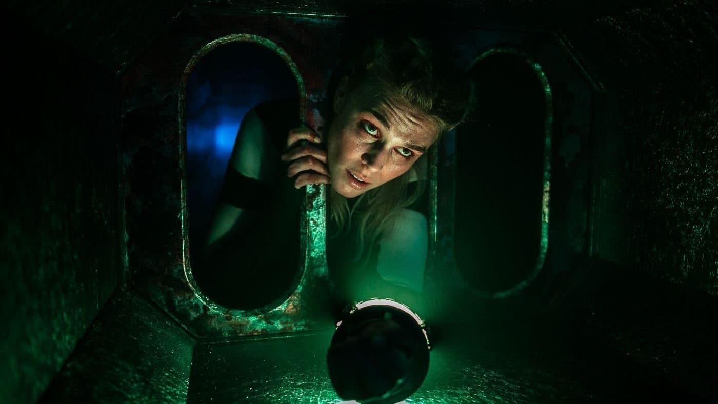 이스케이프 큐브