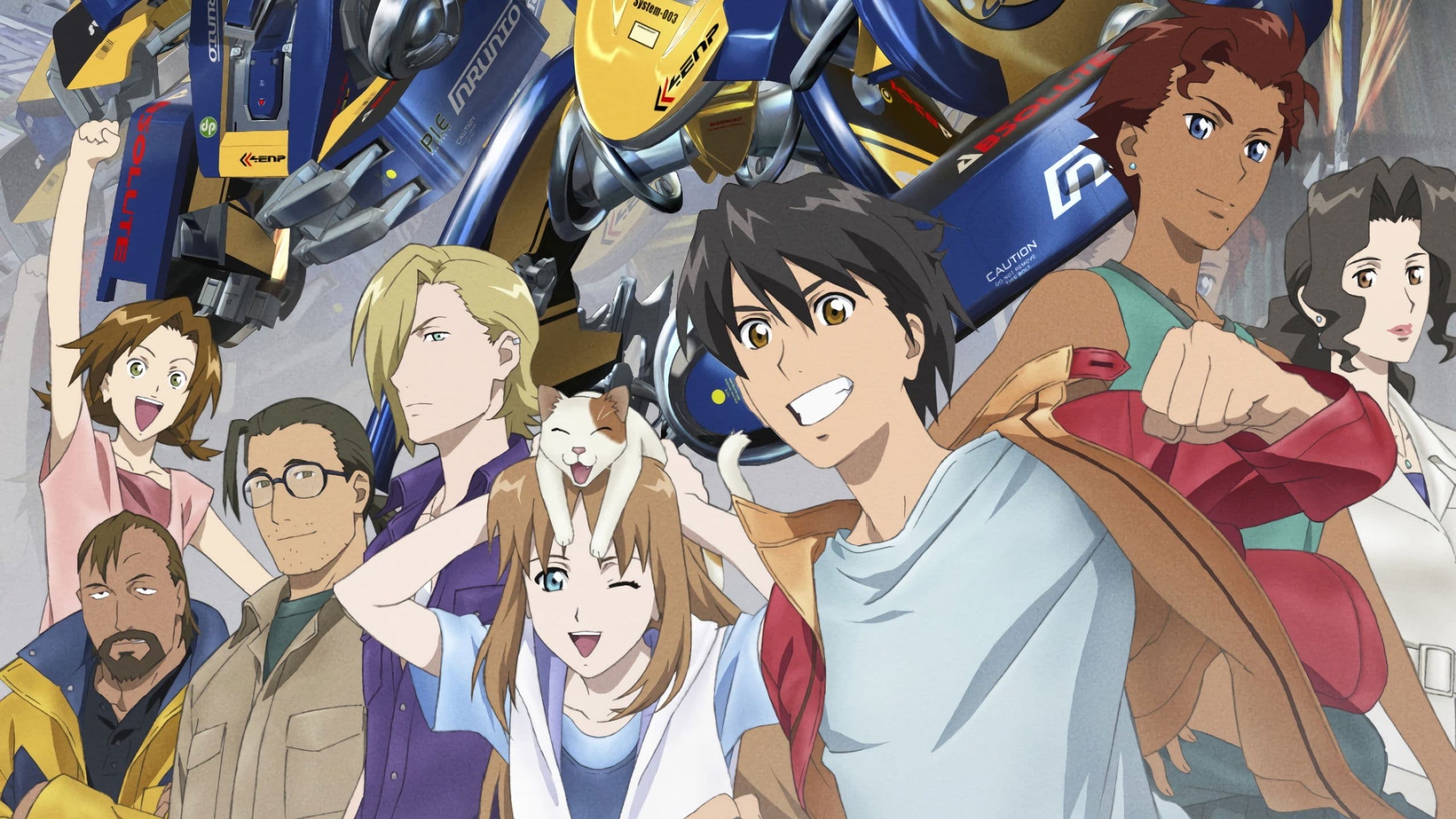 IGPX 이모탈 그랑프리