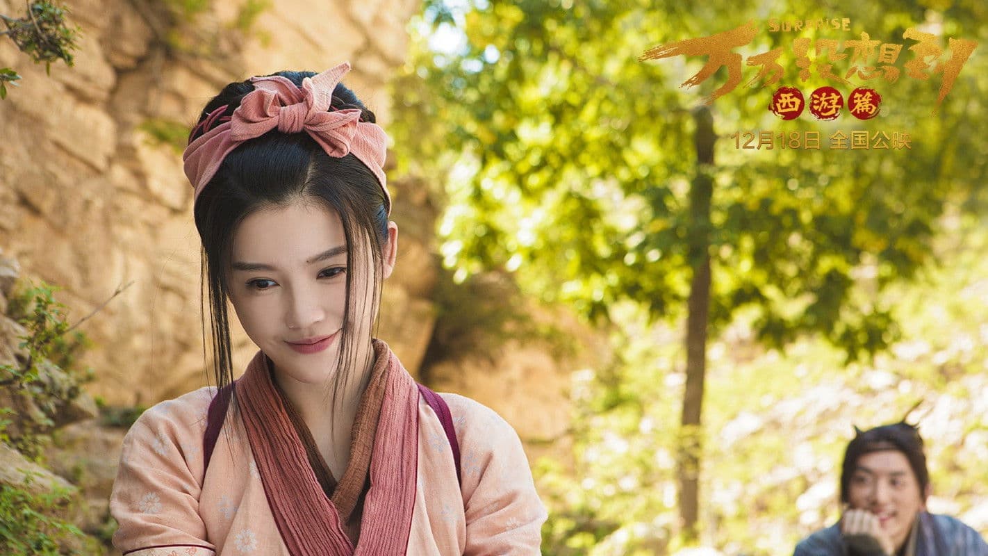 몽키킹 히어로: 손오공과 요괴왕의 대결