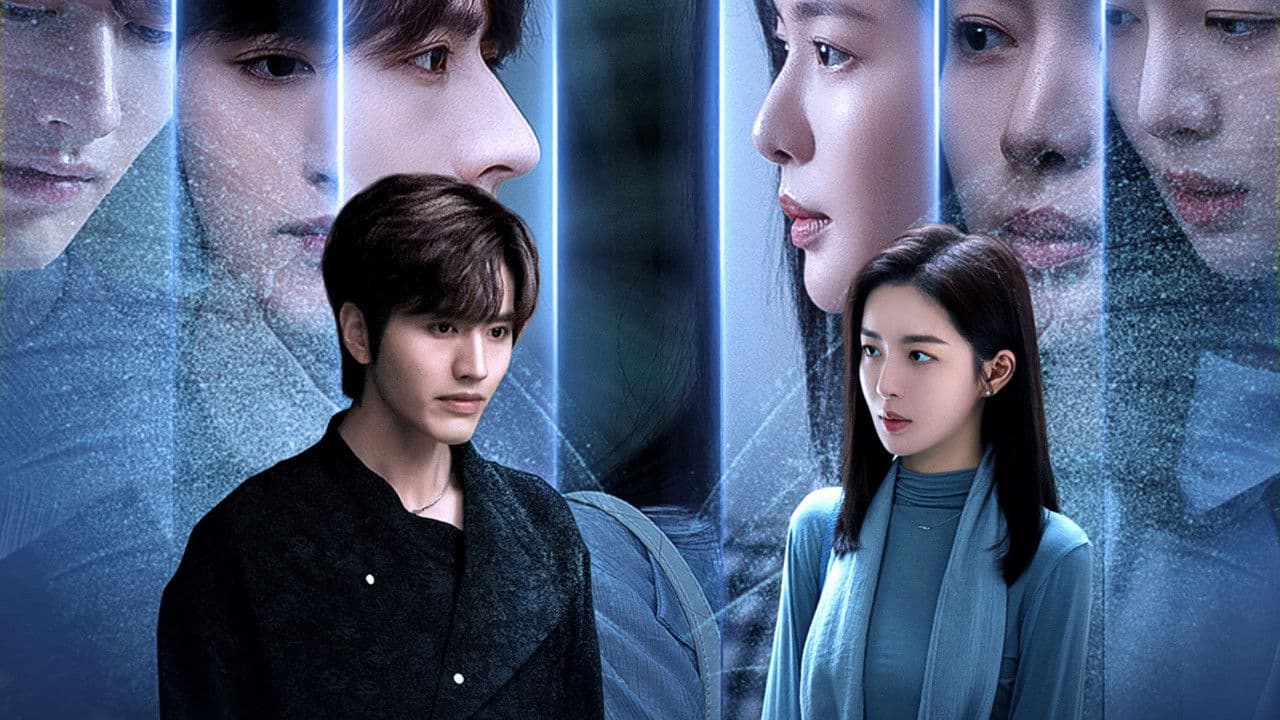 중계적애정 : 다시 시작하는 사랑