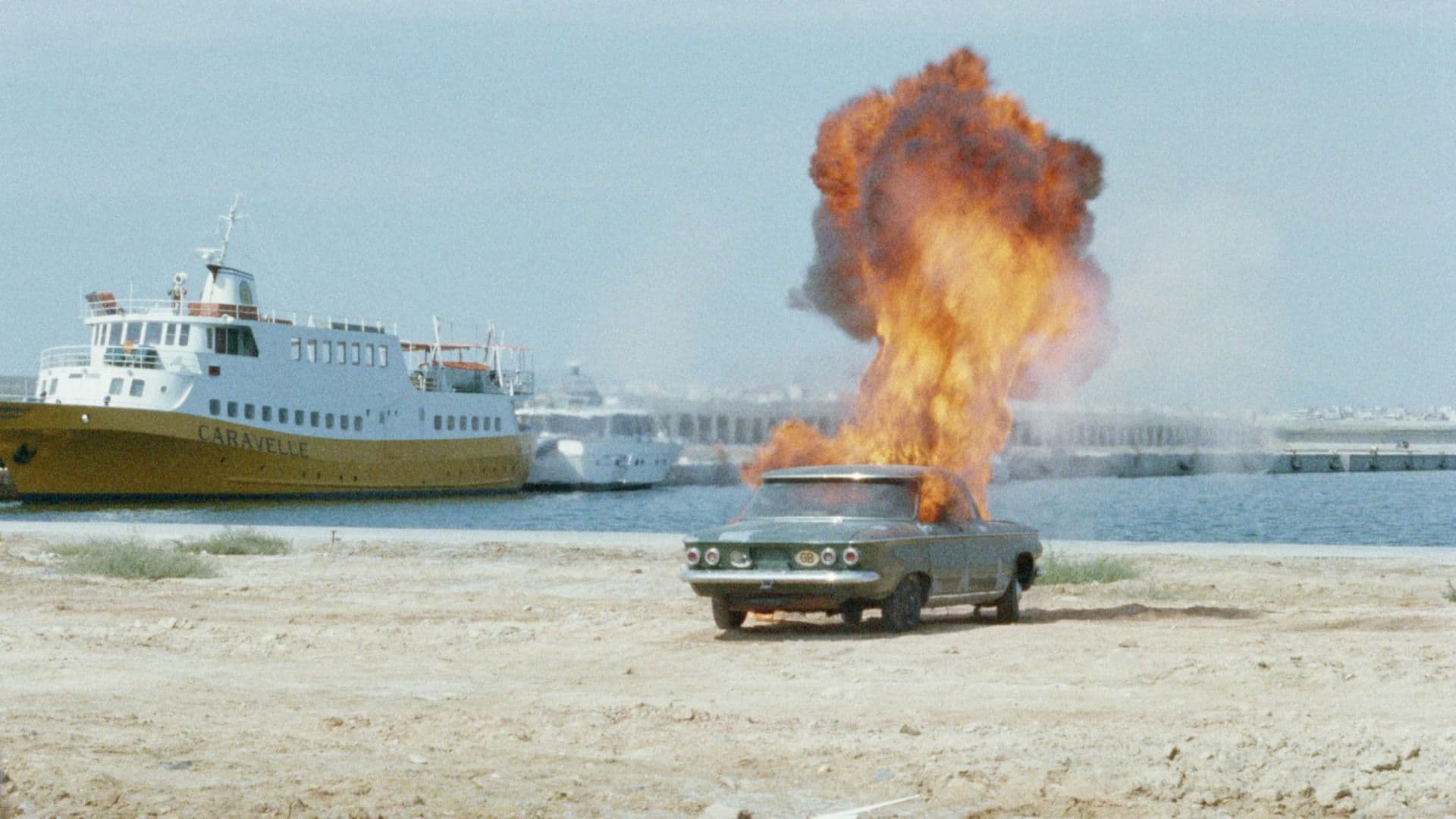 Ερωτική Υπερένταση