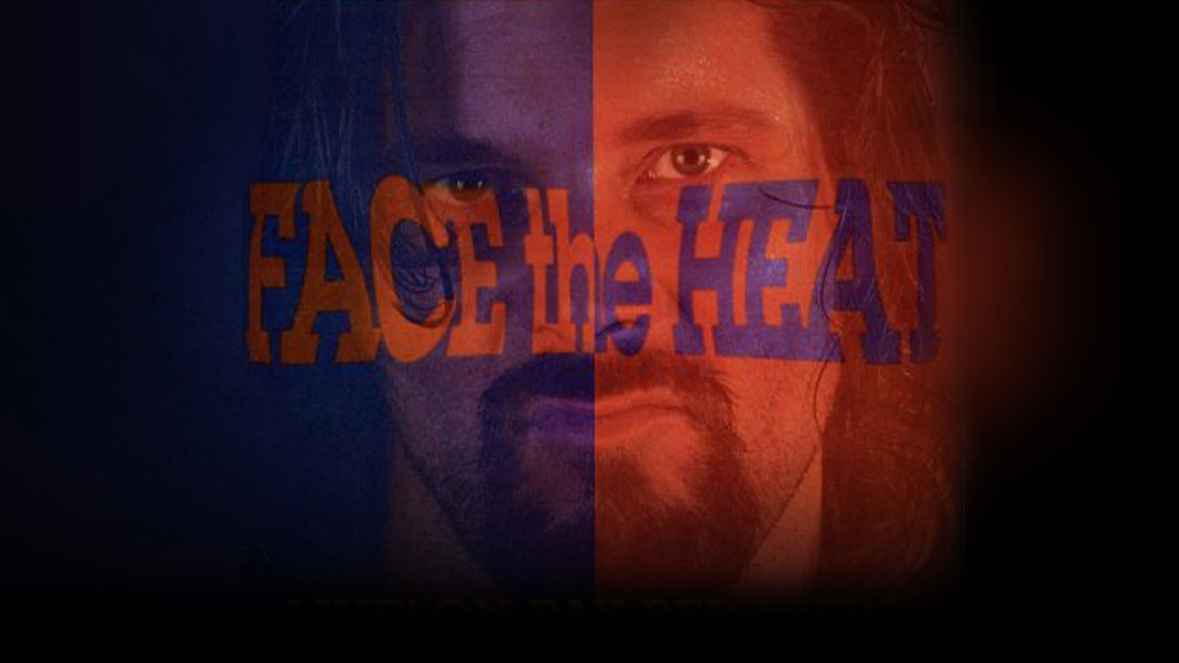 WWE 서머슬램 1995