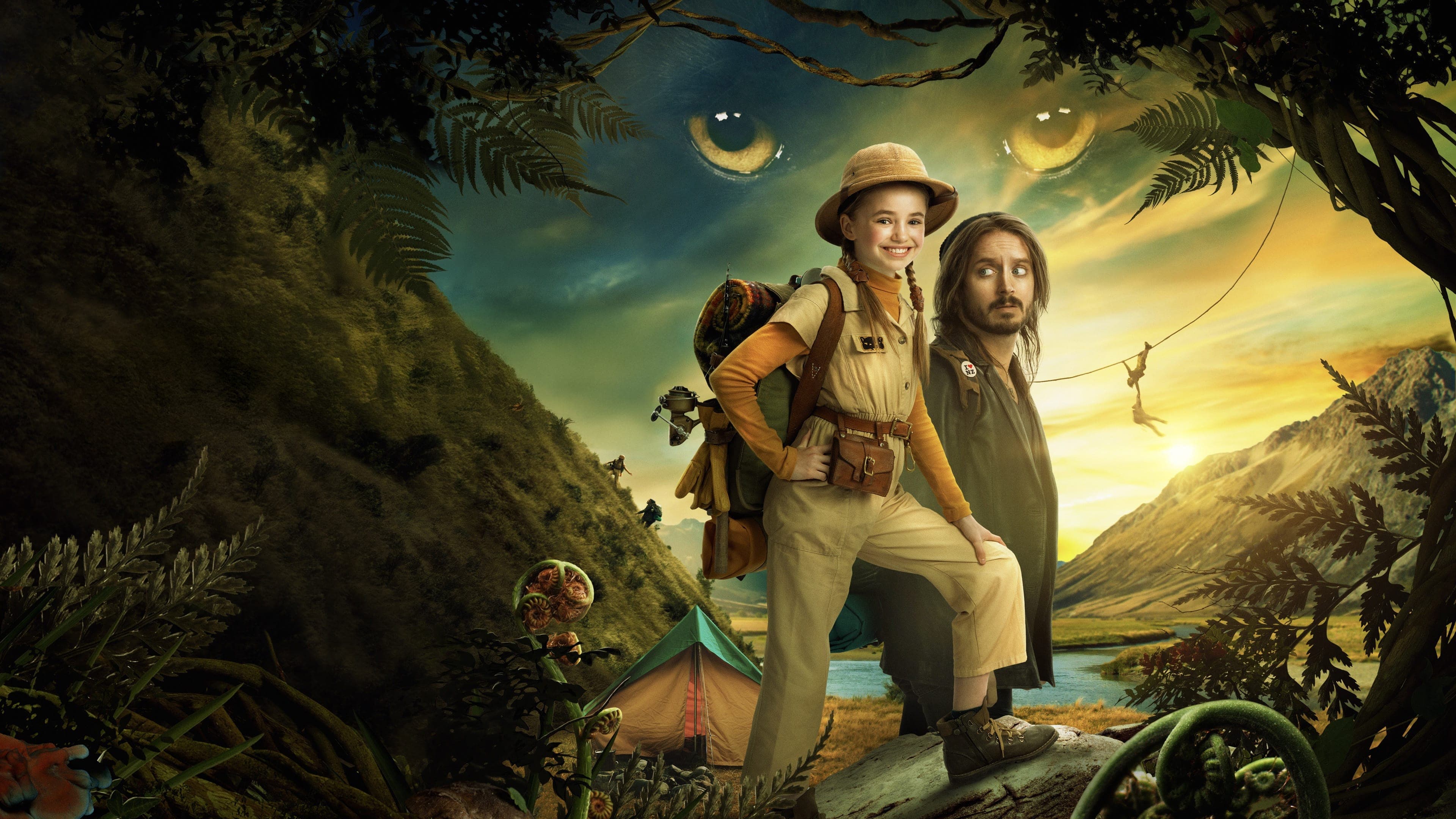 가족이 되는 완벽한 방법