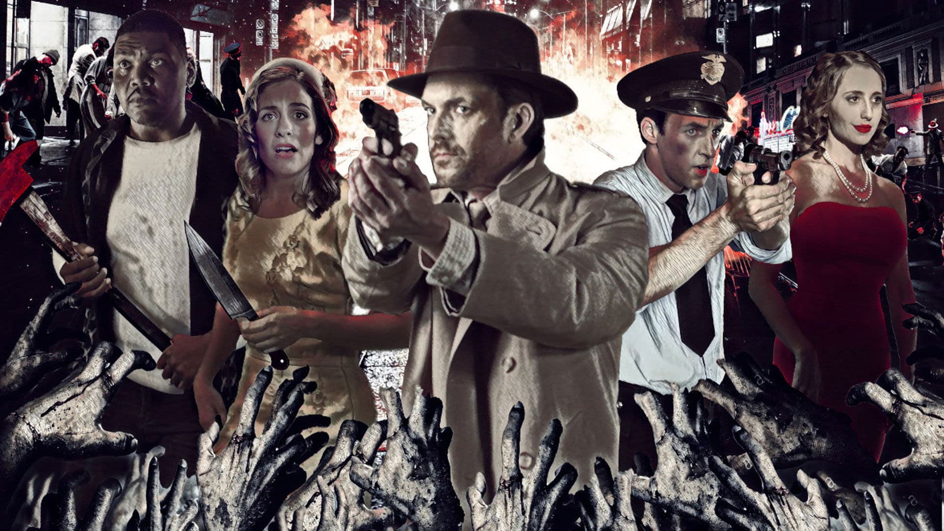 베리 미 트와이스