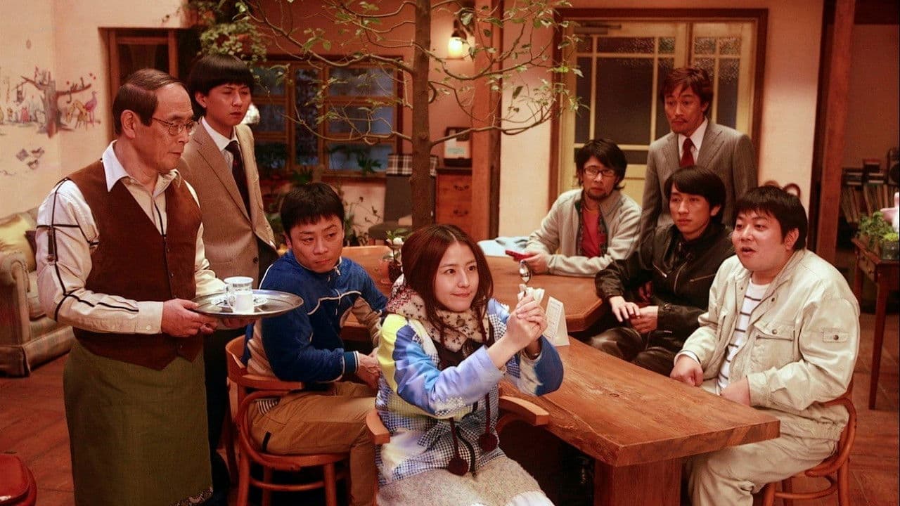 구부러져라! 스푼