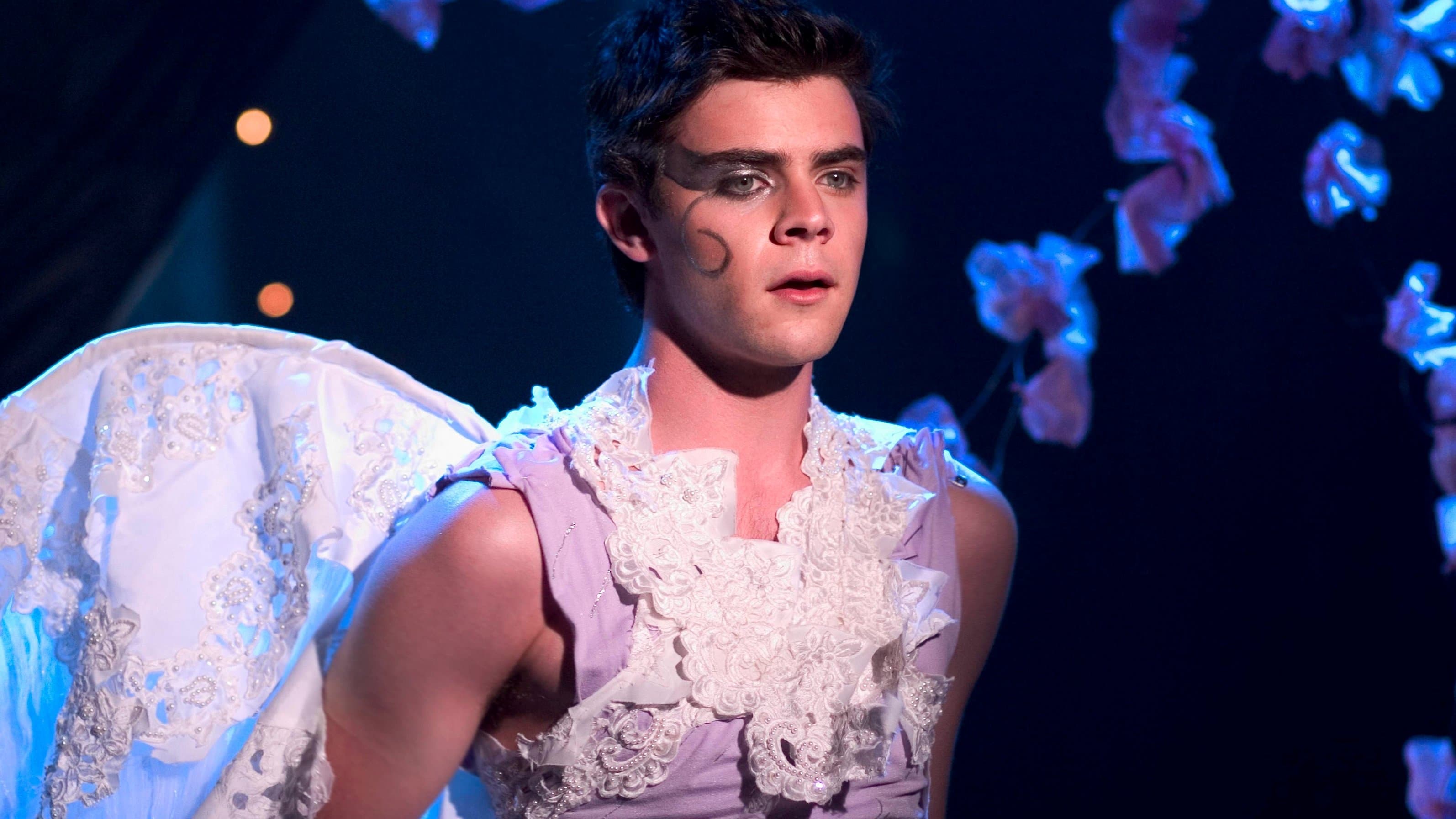 워 더 월드 마인