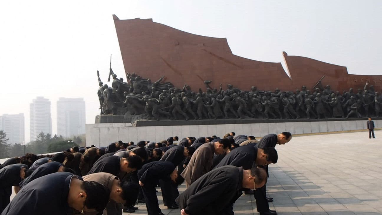 프로파간다 게임