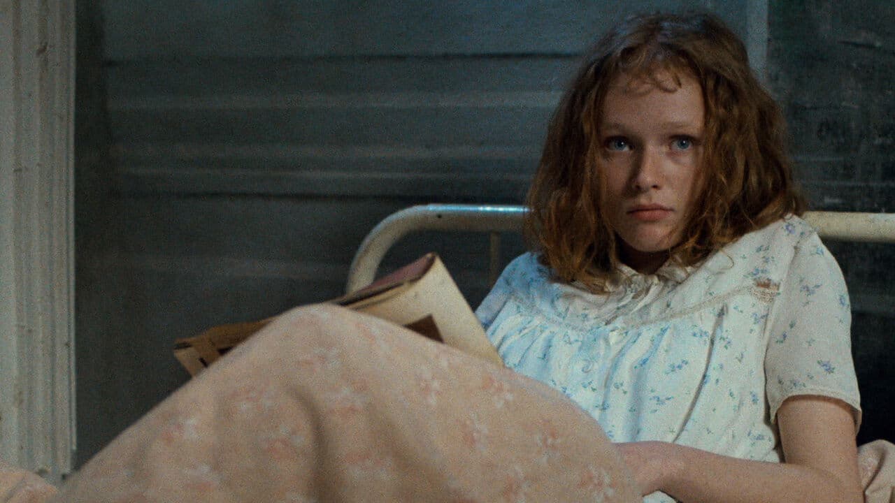 마리카의 좁은 문