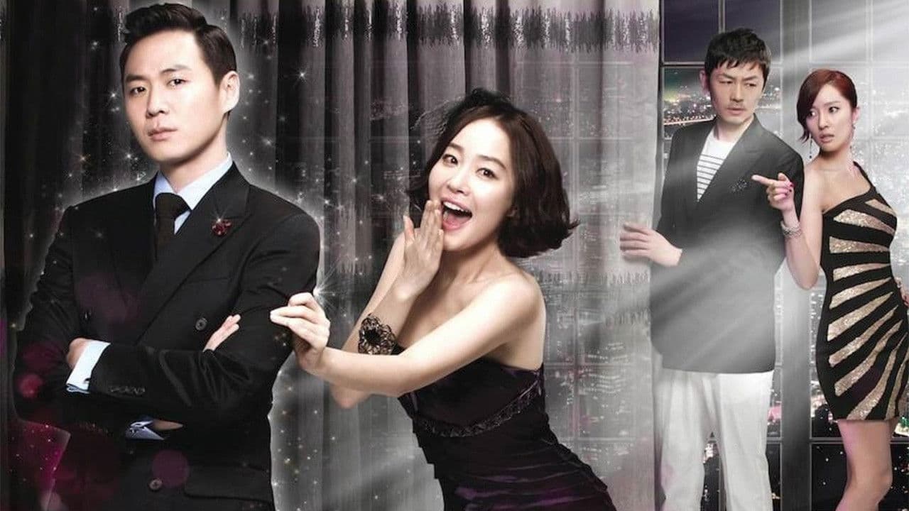 사랑도 돈이 되나요