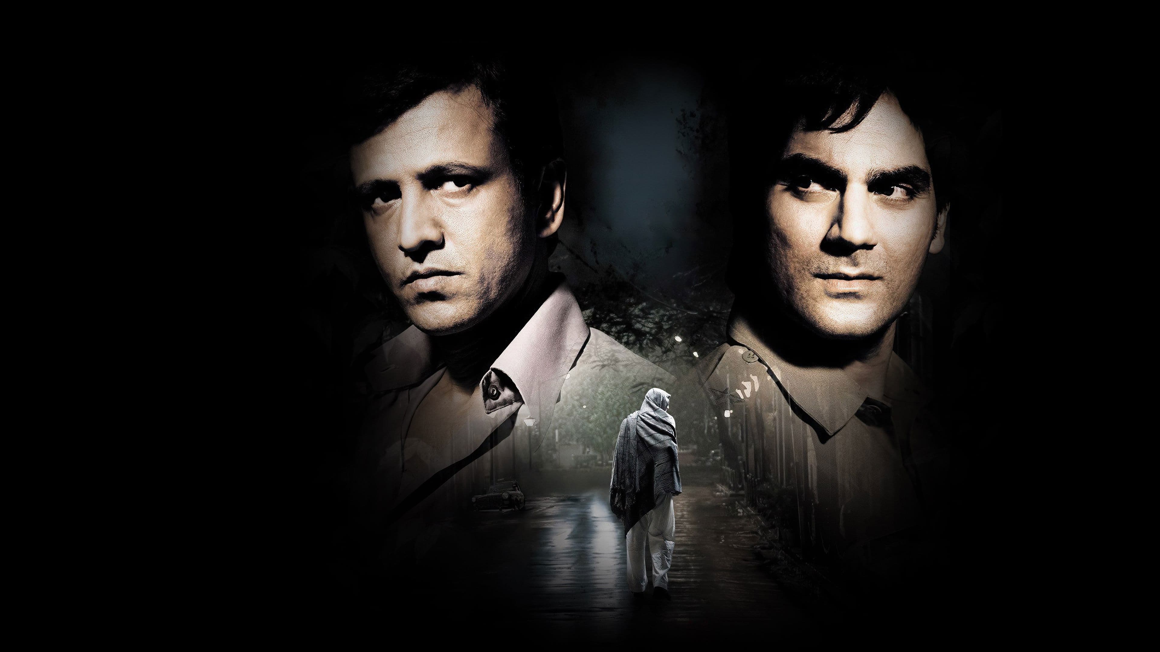 The Stoneman Murders