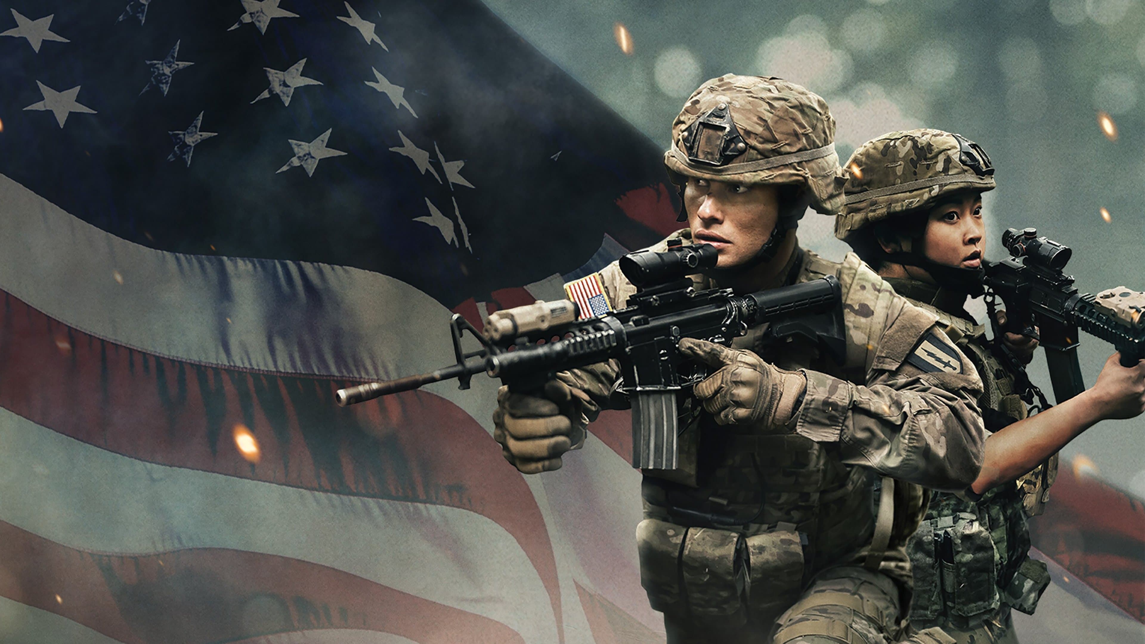 38선: DMZ 탈출 작전