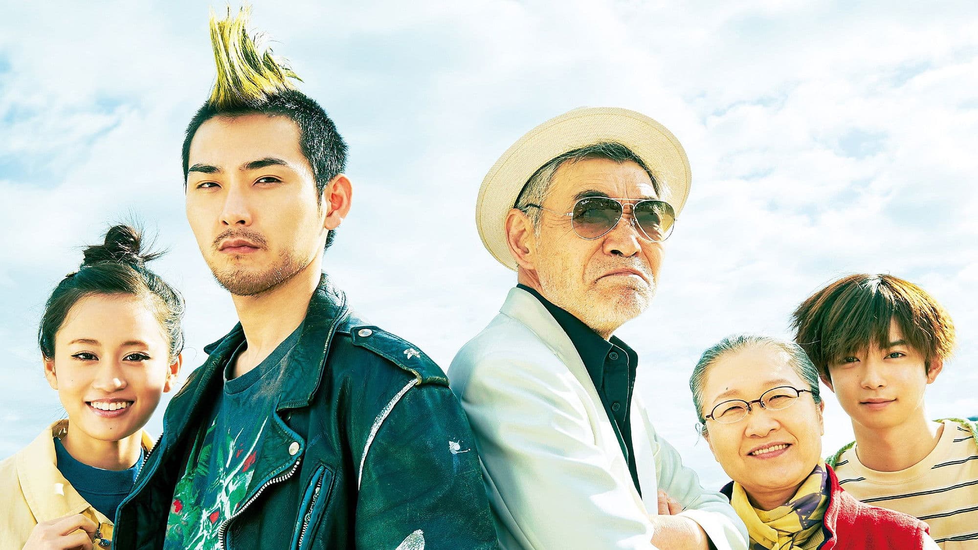 더 모히칸 컴즈 홈