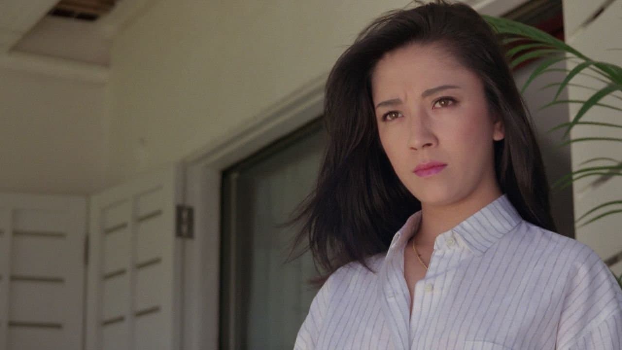 젊은 아가씨: 고기 노예